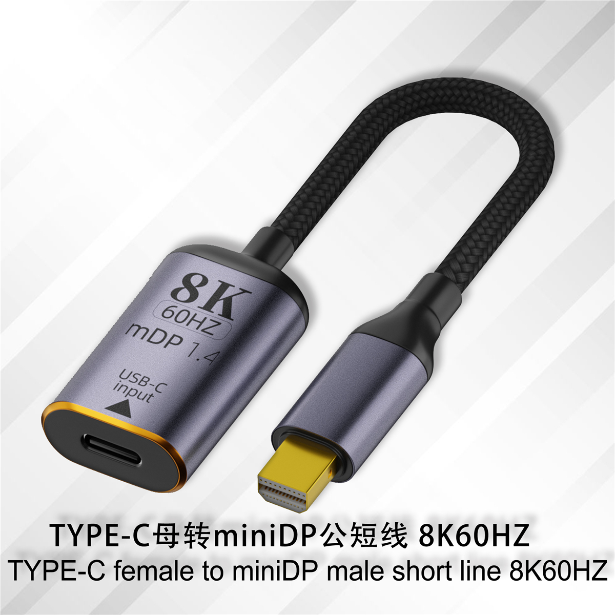 Adaptador de vídeo Premium HD 8K @ 60Hz compatible con HDMI 2,1 a USB-C, convertidor macho a hembra tipo C toDP/Mini DP HD, para ordenador portátil, TV, HDR: Azul