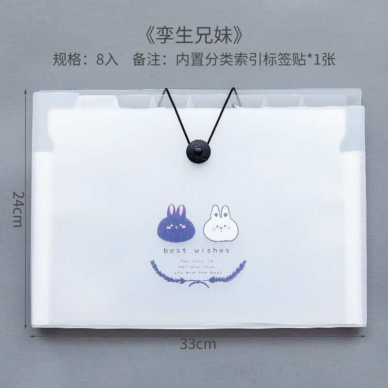 A4 Organ Pack Multilayer Folder PP Storage Bag Student Test Paper Clip Classification File Holder Pen Box Office Information Bag: LuanShengXiongMei