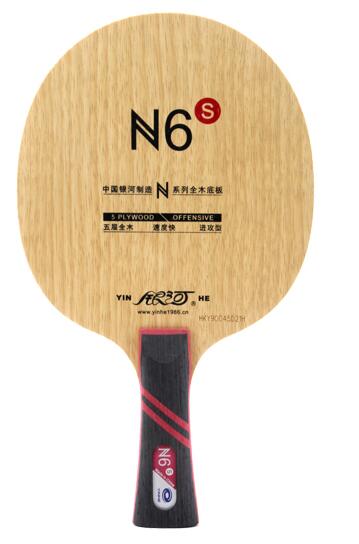 Yinhe N6 N6S N-6 Wooden (N 6Attack+Loop OFF Table Tennis Blade for PingPong Racket