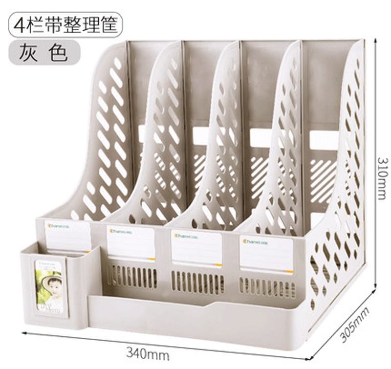 Thickened multi-layer file frame data file storage box rack student shelf office artifact stationery: D-4