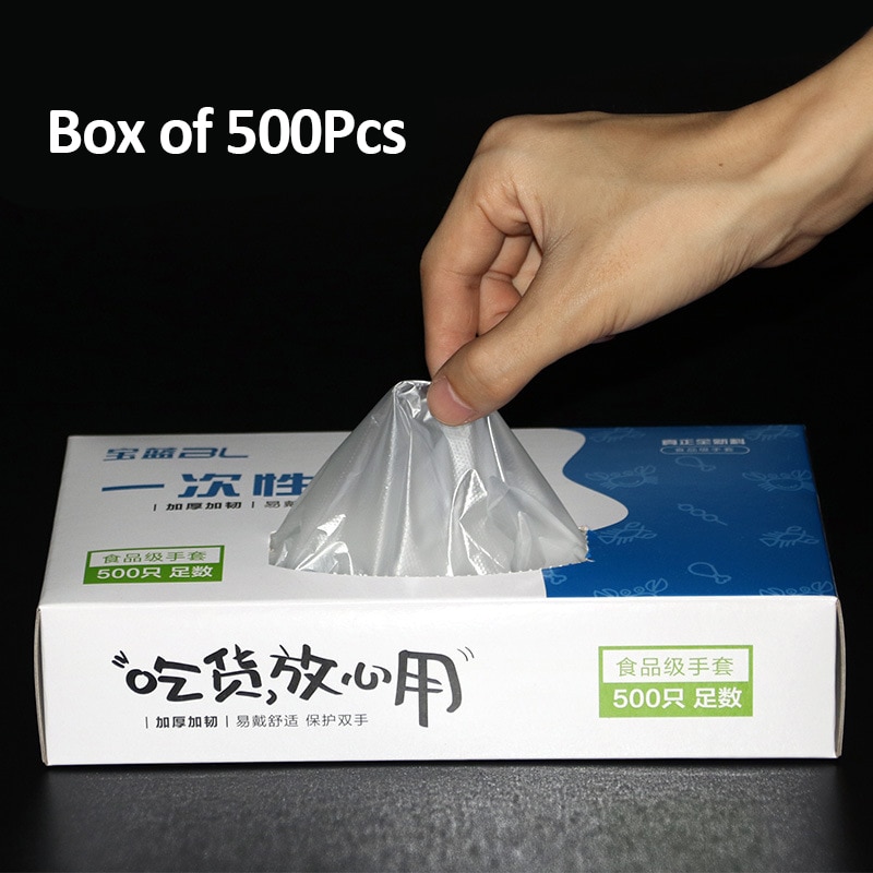 100/200/500/1000 Stuks Wegwerp Handschoenen Multifunctionele Pet Grooming Plastic Handschoenen Waterdicht Anti-Slip thuis Cleaning Tools: 03     500pcs