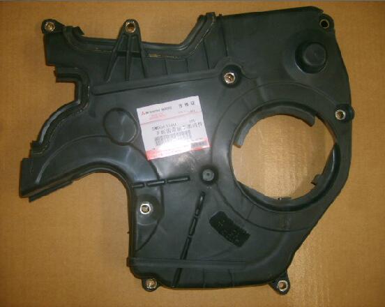 Timing toothed belt cover assembly for Great wall haval H6,Voleex V80 GW4G63 engine OEM: SMD330006 SMD363100