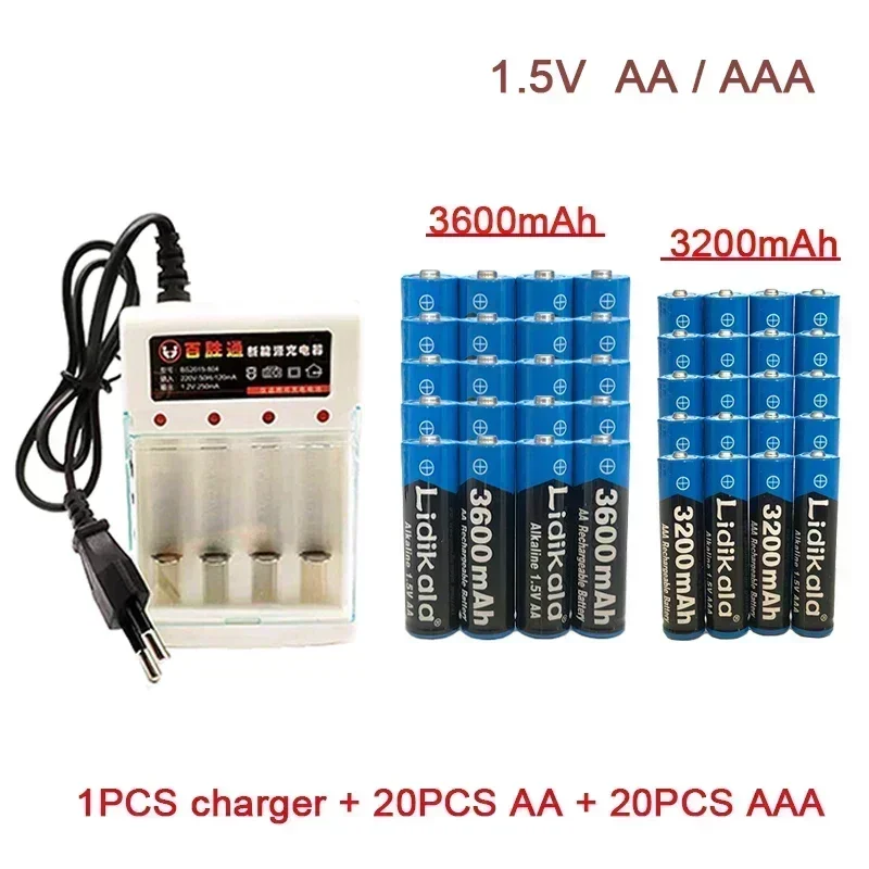 Rechargeable Battery 1.5V AA 3600Mah 1.5V AAA 3200Mah Alkaline with Charger for Computer Clock Radio Video Game Digital Camera: Pink