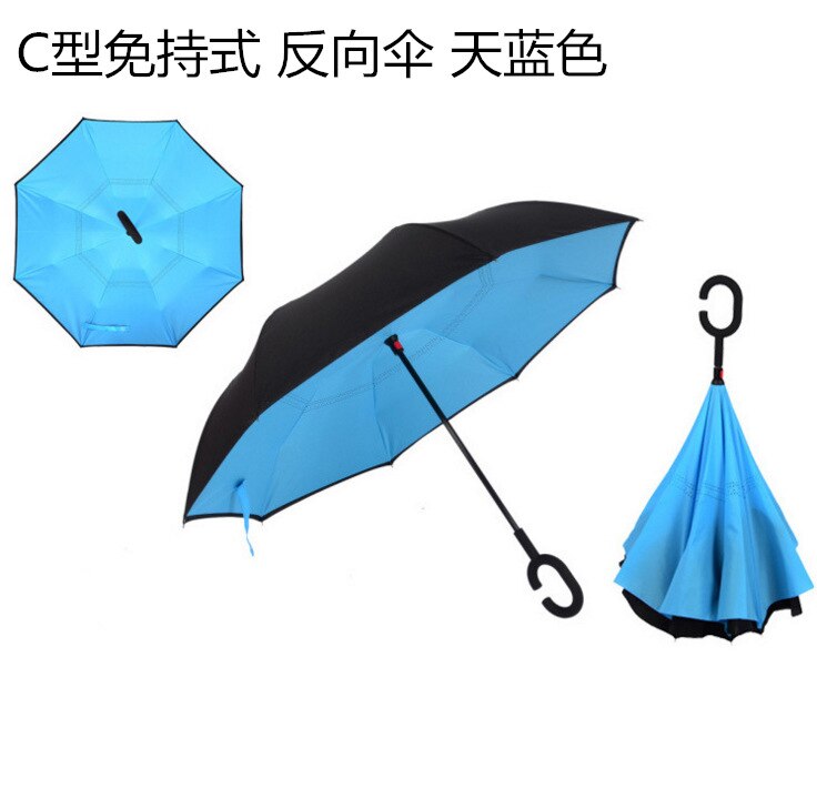 Car use Windproof Reverse Folding Double Layer Inverted Chuva Umbrella Self Stand Inside Out Rain Protection C-Hook Hands: 5