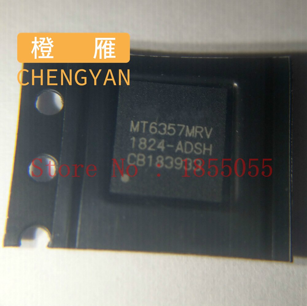 CHENGYAN MT6336WP MT6357CRV MT6357MRV MT6357V