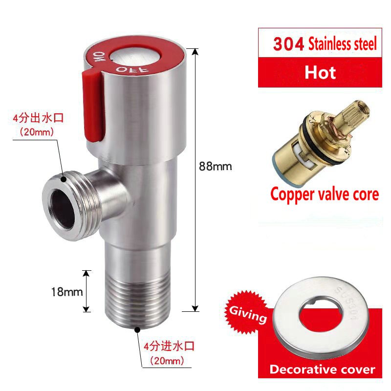 SUS304 Stainless Steel Black Paint Angle Valve for Kitchen Bathroom Toilet Cold and Water Stop Valve water supply valve: brushed hot