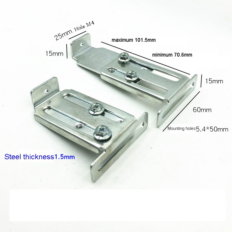 Adjustable guide rail fixed bracket for housework for distribution box: a small pair of lift