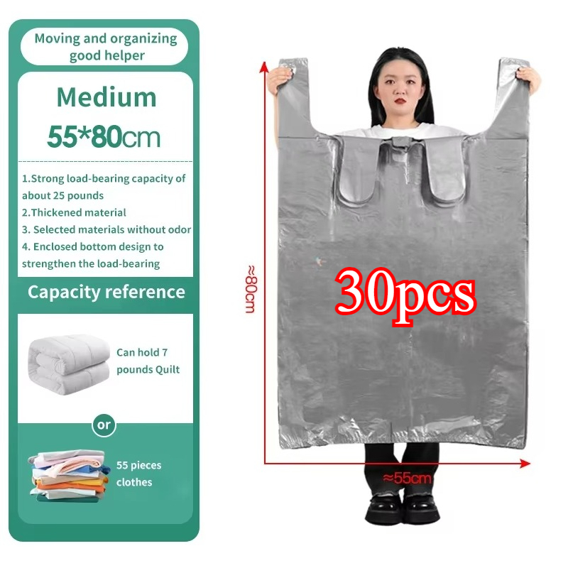 1 ​ Bolsas de plástico de gran capacidad, bolsa de embalaje en movimiento gruesa, bolsas de almacenamiento de ropa para juguetes, edredón, manta, organizador de ropa de cama, 0 Uds.: Rosa