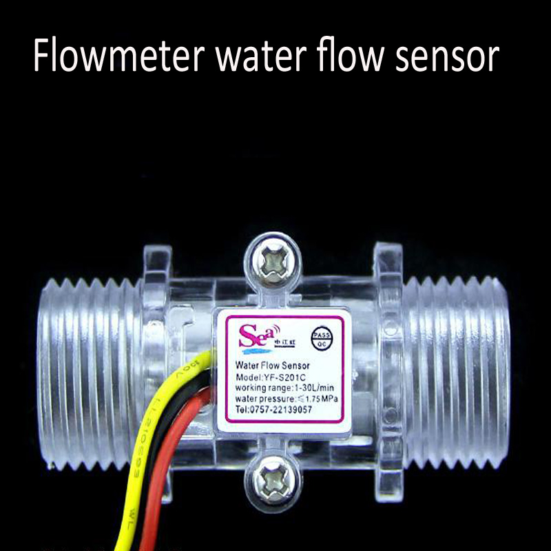 Flowmeter water flow sensor , interface flowmeter DN15 high precision water cooling Turbine Water Flow Sensor G1/2"