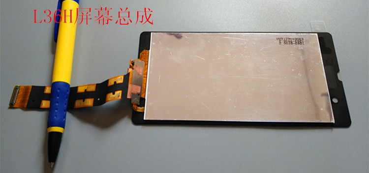 L36H LCD For Sony Xperia Z display L36h L36i C6606 C6603 C6602 C6601 C660X Display Touch Screen Digitizer For sony z c6603 lcd