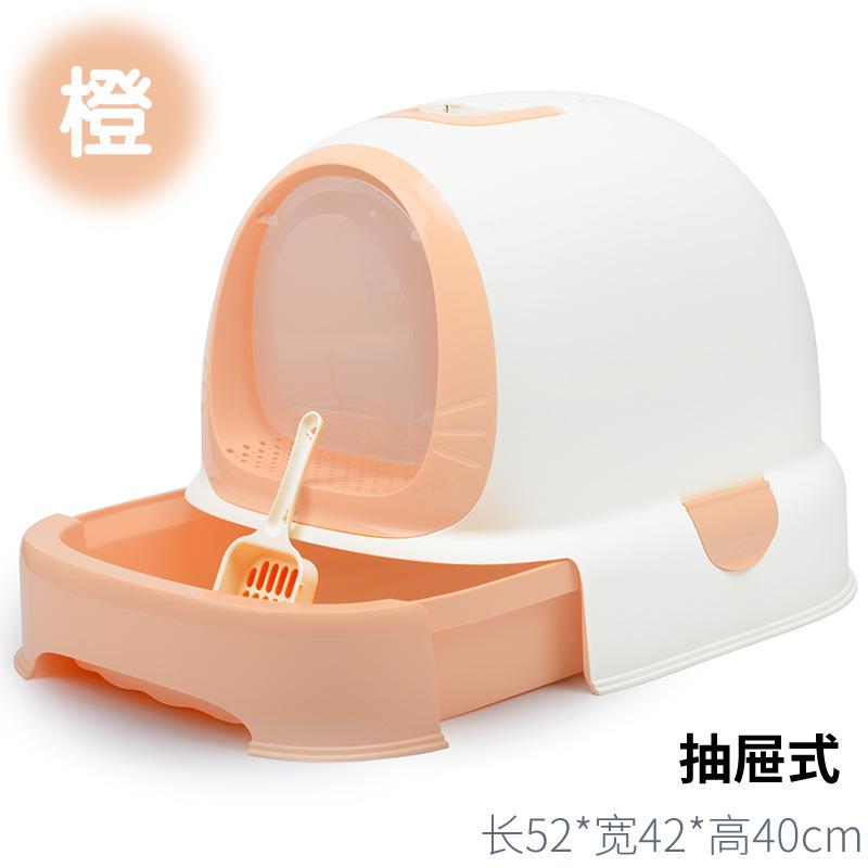 Caja de arena para gatos, inodoro totalmente cerrado, Extra grande, antisalpicaduras, desodorizante, olla de estiércol para gatos, cajón de arena para gatos cómodo y fácil de usar: fy6