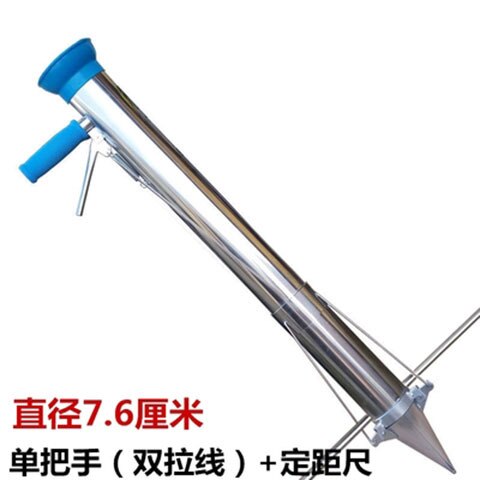 Multi-functional vegetable planter transfer machine transferer planter planting machine seedling machine on-demand secondplanter: 2