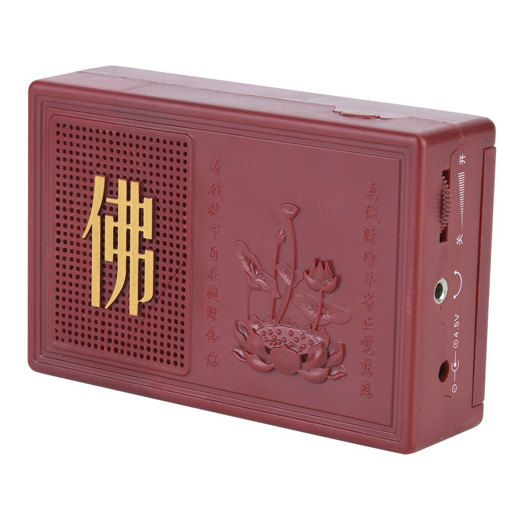 16-in-1 Buddhist Buddha Curse Pray Music Machine G... – Vicedeal
