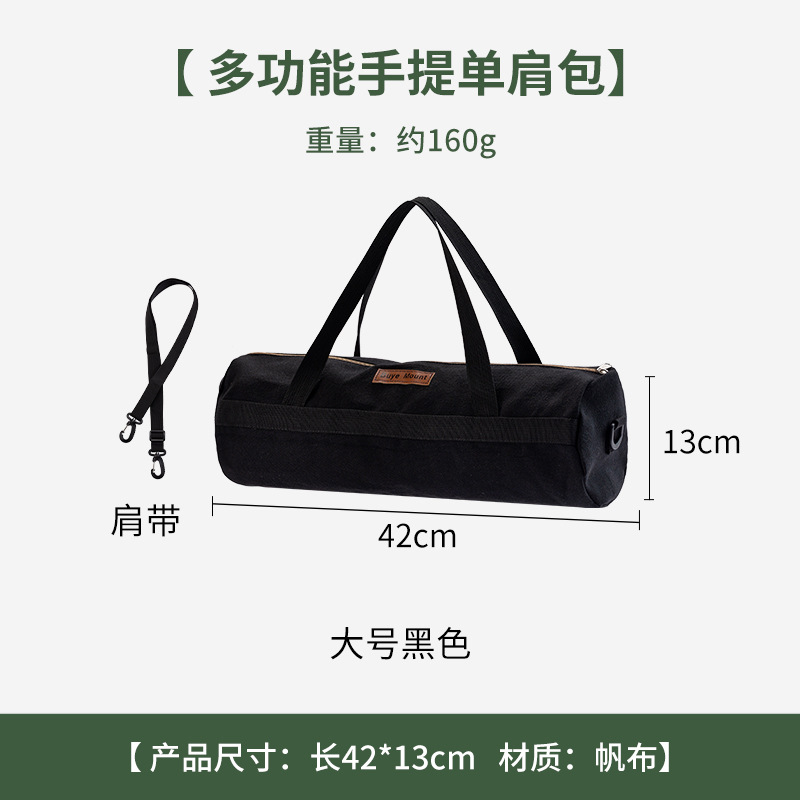 Tent Stake Bag for Camping - Waterproof & Compact Organizer for Tent Pegs, Mallet, Ropes, Outdoor Accessories Storage (20-30PCS): khaki