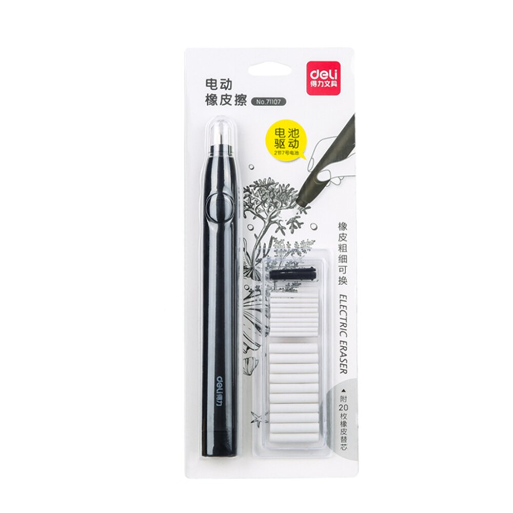 DELI Electric Pencil Eraser Drawing Rubber Electronic Erasers Refills for Kids Students School Office Supplies: Black