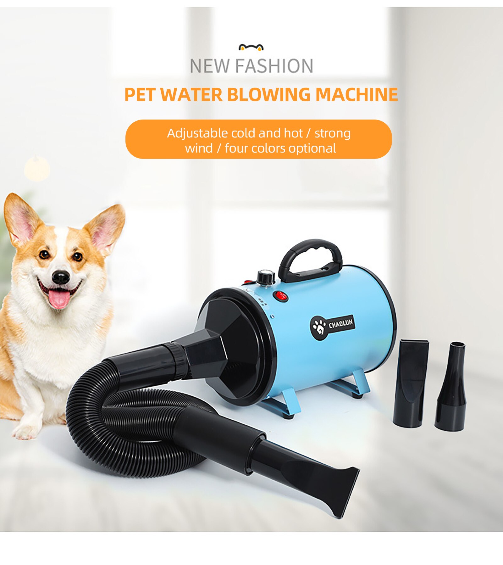 1 Pcs 2200w High-power Silent Pet Water Blowing Machine Pet Hair Blowing Grooming Tool Thickened Duct 3 Types Blowing Head
