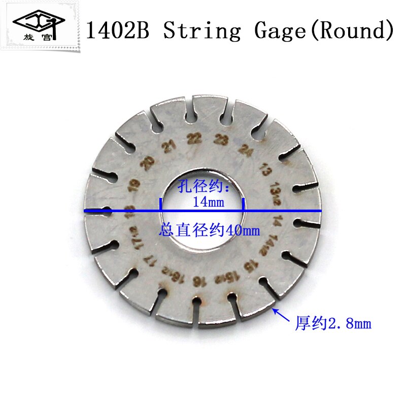 Xuangong Piano Tools 1402 String Measuring Instrument Scale String Model Measuring Tool High-pitch Piano Strings: 1pc 1402B