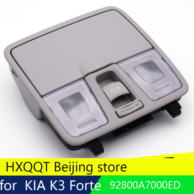 Front map lamp reading light with glass box Sunroof OverHead Console Lamp Assy for KIA - Forte/Koup K3 OEM Parts