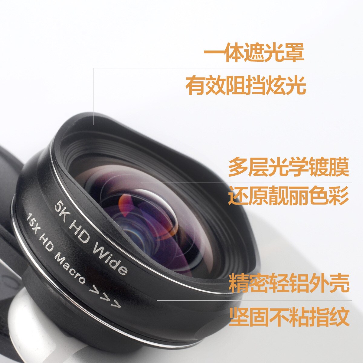 2 in 1 HD Camera Lens 0.45x Super Wide Angle&amp;12.5x Macro Mobile Lens phone lens For iPhone 11 Xiaomi Samsung