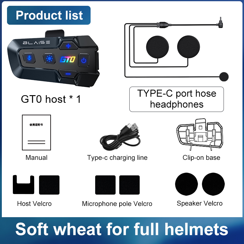 BLAISE GT0 Motorradhelm-Headset, Bluetooth-Freisprechanruf, 1000 mAh, Stereo, wasserdicht, Musik-Spieler, kabelloser Kopfhörer BT 5.3: Blau