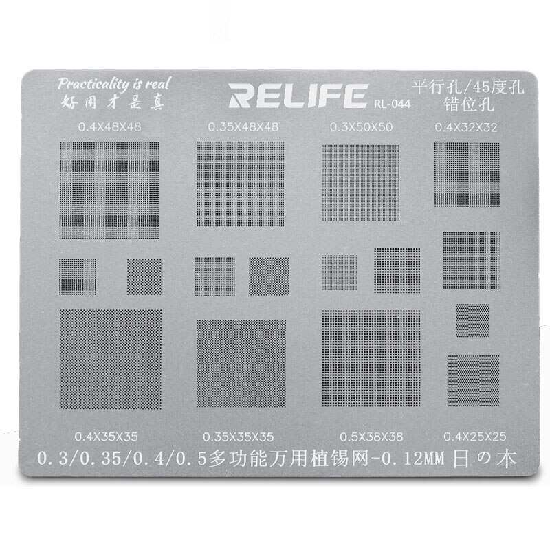 RELIFE Multi-Function Universal BGA Reballing Stencil For 0.3 0.35 0.4 0.5 Parallel 45 Degree Hole Misaligned Hole Plant Net