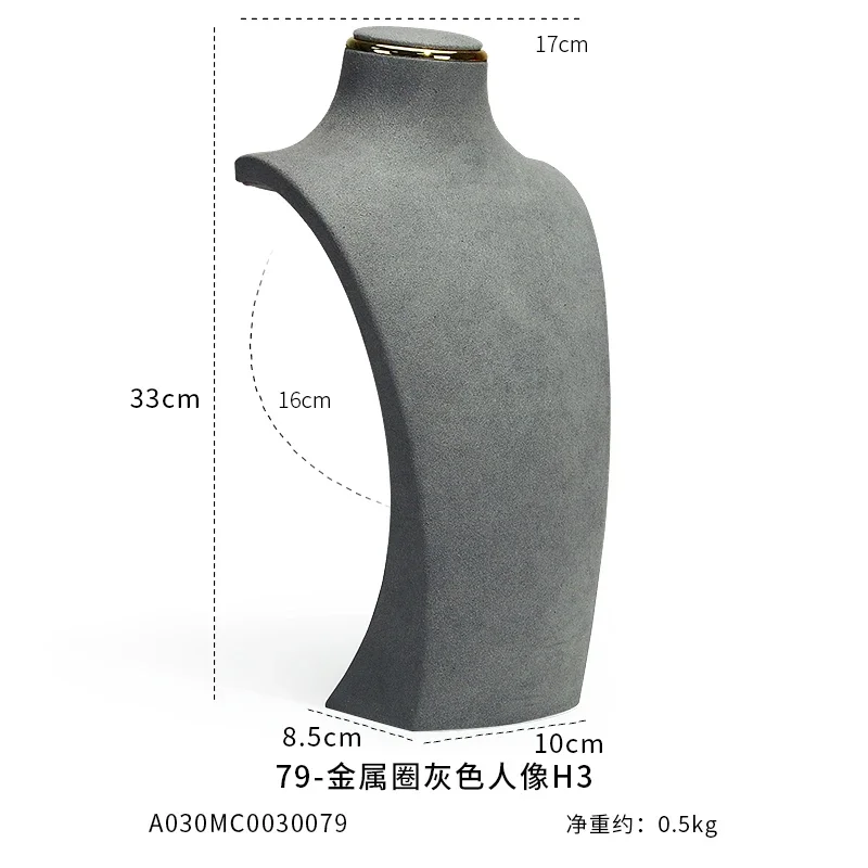 Halskæde display stand metal microfiber vindue model hals display stand vedhæng hængende hals hals hylde ny: Guld