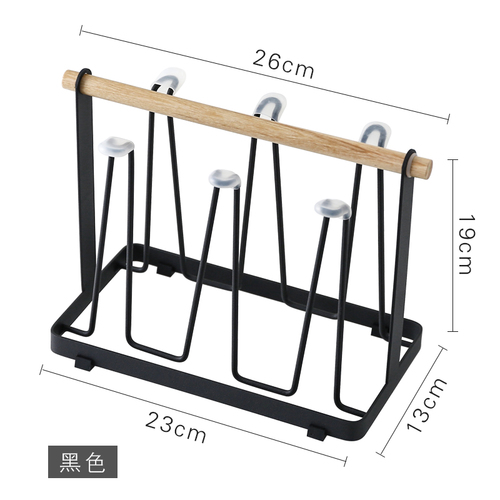 Nordic Eenvoudige water cup rack Ijzer koffiekopje percolaat kader cup woonkamer glas rack opbergrek glas glashouder CL1226: Black