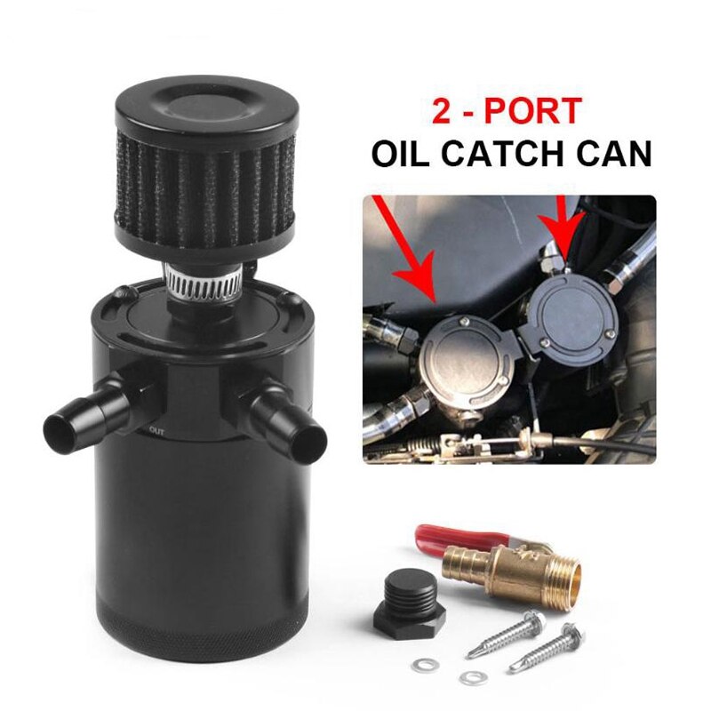Universal Racing Baffled 2-Port Oil Catch Can Tank Reservoir + Drain Valve Breather Baffle