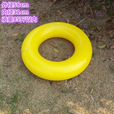 Dikker Opblaasbare Water Speelgoed Nflatable Dieren Kid &#39;S Outdoor Speelgoed Dikker Opblaasbare Water Spelen Strand Speelgoed Zwom Kinderen Float