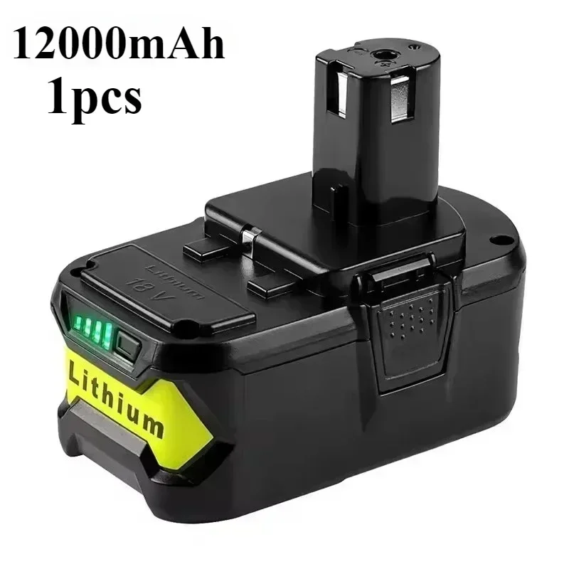 Original RYOBI 18V 6.0Ah 12.0Ah lithium battery+charger, compatible with P108/P104/P107 power tools RB18L50/RB18L20 battery pack: Ivory