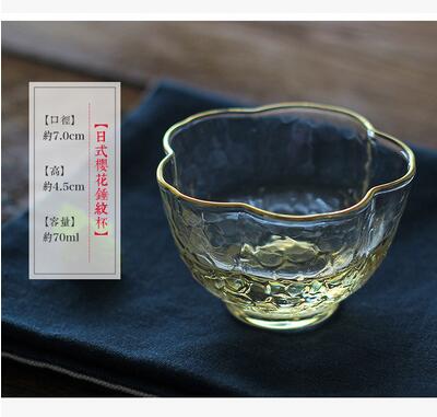 Japanese Style Hexagonal Personal Cup Hammered Glass Gold Tea Cup Wine Glasses Small Single Cup Teacup with gold edge: 4