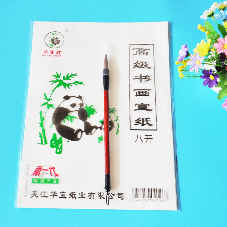 35 sheet/pack Chinese White Rice Paper Chinese Painting Calligraphy Brush Thin Translucent Practise Rice Paper