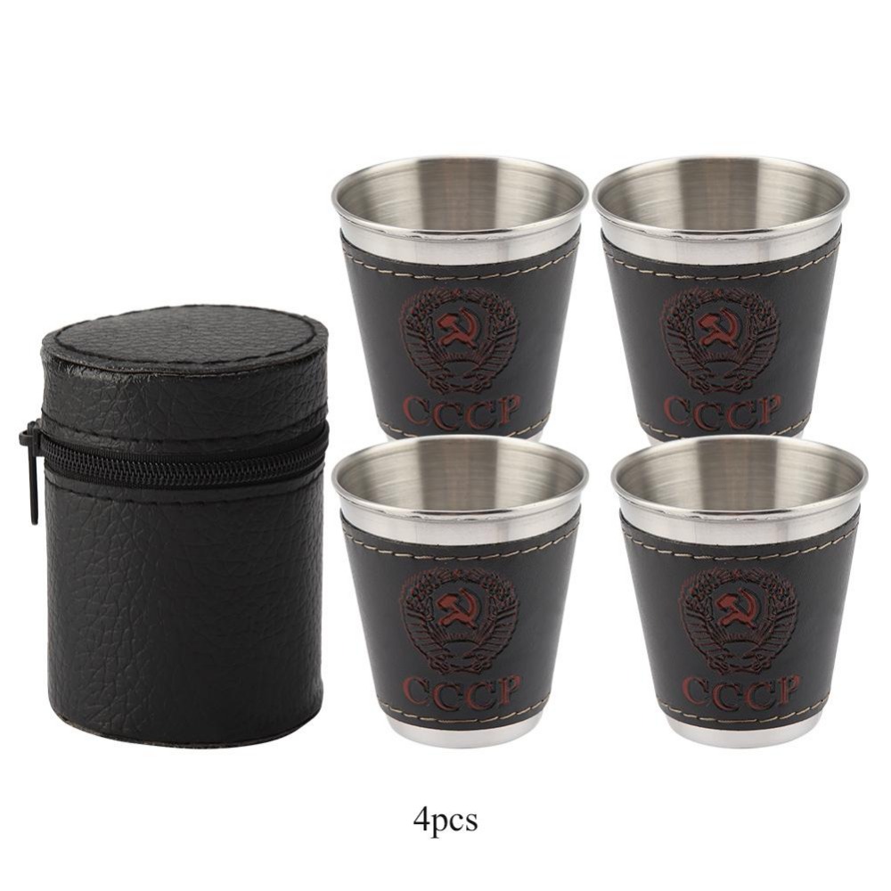 4Pcs Tea Cup Set Stainless Steel Coffee Cup Portable Wine Tea Cup with Leather Cover for Travel Picnic