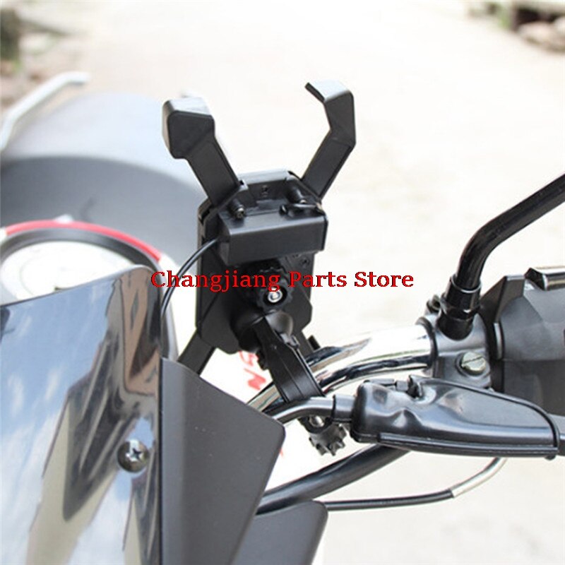 1PC ABS Motorcycle Charger Cell Phone Mount Holder Clamp with USB Charger For Electric Bicycle Scooter ATV GPS Holder Universal