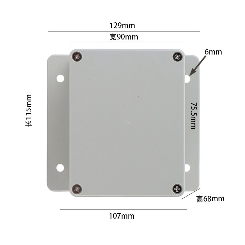 IP65 ABS plastic waterproof case electric box junction box electronic engineering instrument box junction box: 115x90x68