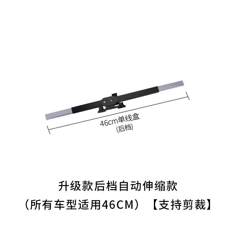 For Toyota Land Cruiser lc200 sunshade front windshield sunshade modified Land Cruiser interior exterior modification: 46cm