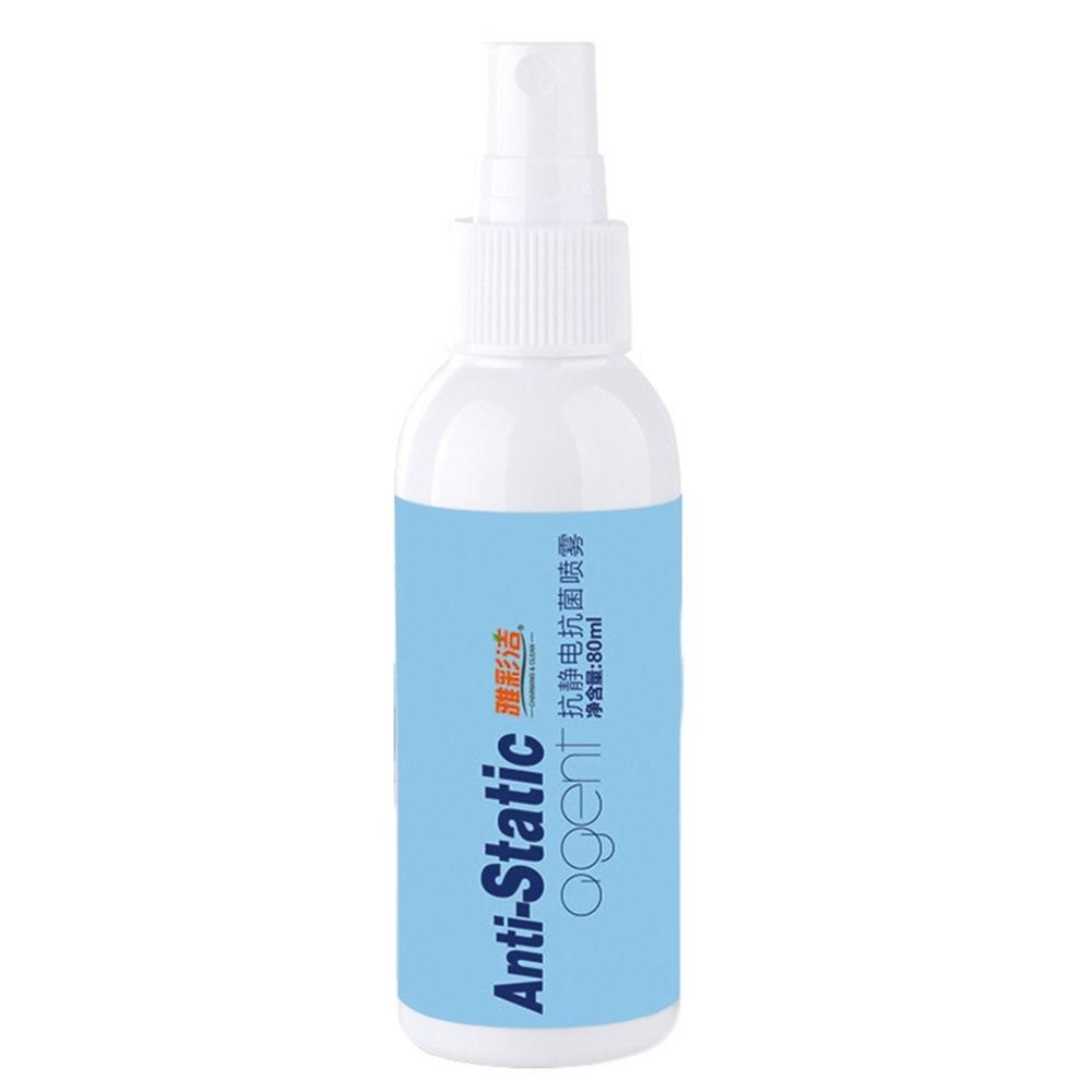 Spray d'équilibrage en tissu antistatique | Spray pour cheveux, élimine l'électricité statique, antistatique et réapprovisionnement humide, 80ml #2D03: Default Title