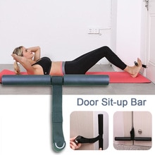 Door Sit Up Bar for Assisted Sit Ups Foot Holder Assist Device Aid for Abs and Crunches Padded with Door Anchor In Stock