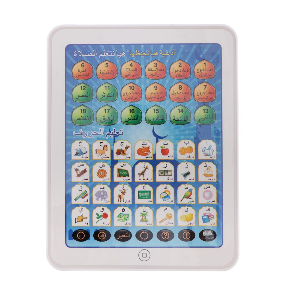 Kid Education Tablet With Arabic Number Words Letter Touch And Learn Toys: Blue