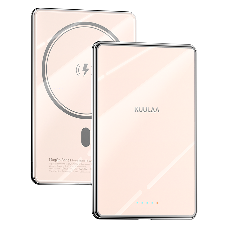 KUULAA Magnetic Power Bank 5000mAh Wireless Phone Charger External Battery 20W Fast Charging For Magsafe For iPhone 16 15 PowerB: Gold