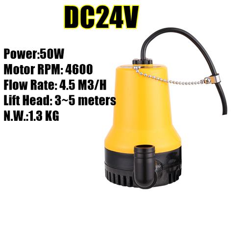 Dc12/24v aurinkovoimalla toimiva tasavirta -sähköinen upotettava vesipumppu lampi -altaan suihkulähteen kasteluun auton pesuveneiden pumppaus 50w: Dc 24v