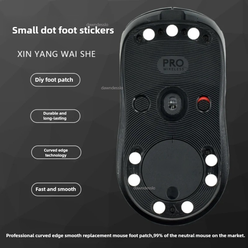 20Pc 6mm Diameter Small Dots Universal Mouse Skates DIY Mice Glide Feet ICE Control Speed Version Universal for Rubberized Mouse