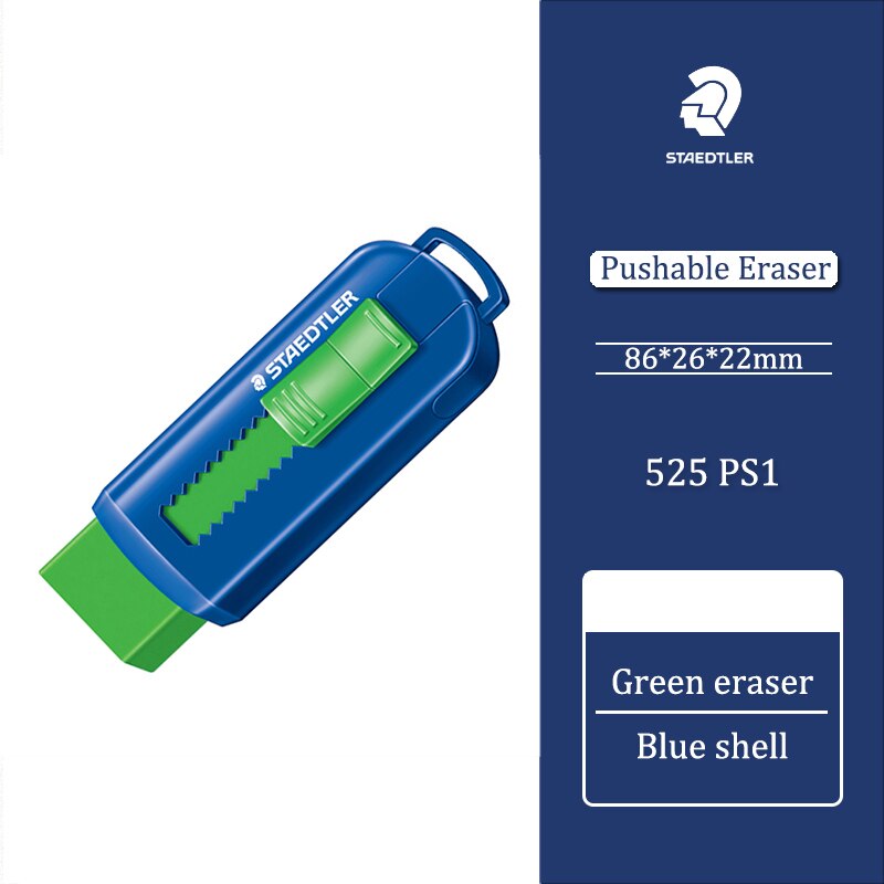 1pcs Staedtler 525 PS1 Non-toxic Eraser Automatic Retractable Push-pull Press Type Special Drawing for Primary School Students: GRBS