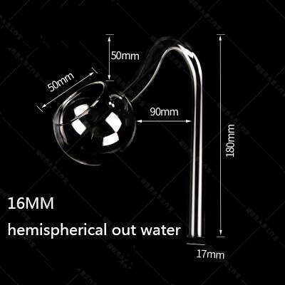 Aquarium glass water inlet and outlet oil removal film water inlet set filter barrel water inlet and outlet pipe holder: OUT 17MM2