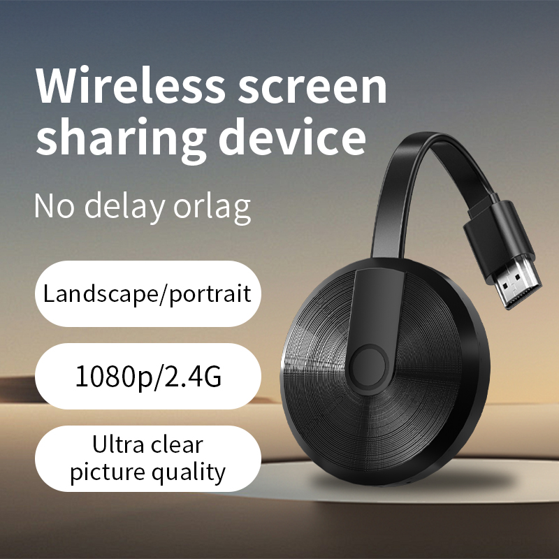 Mobile wireless screen mirroring device, screen projector, encrypted dongle, screen sharing extender: Default Title