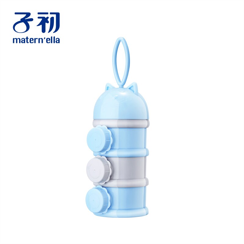 matern'ella Portable Milk Powder Packing Box