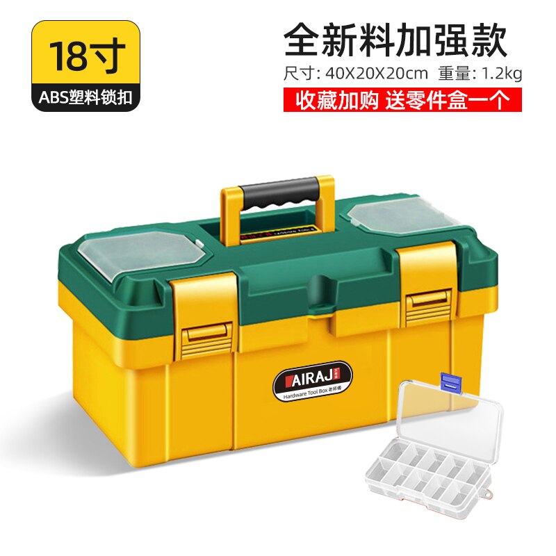Potable Multi Tool Case Compact Dividers Storage Tool Kit with Storage Case Hardware Maleta De Ferramenta Tools Packaging DK50TB: 18 inches Yellow