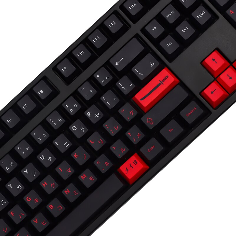 Capuchons de touches PBT pour clavier mécanique, 134 touches, japonais, Bushido, profil Cherry, pour interrupteur GMK Cherry MX