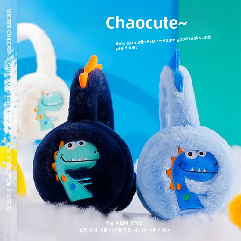Kids Warm Ear Muffs Korean Style Ear Warming Anti-Cold Cute Baby Winter Ear Cover Small Dinosaur Ear Bag Ear Cover