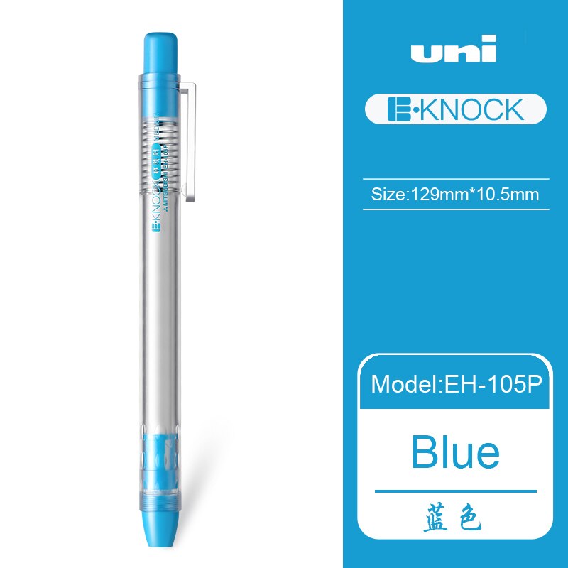 1 stk uni push blyant viskelæder eh -105p bærbar pen type gummi skitse studerende dedikeret gennemsigtig pen er -100pk udskiftning kerne: Blå